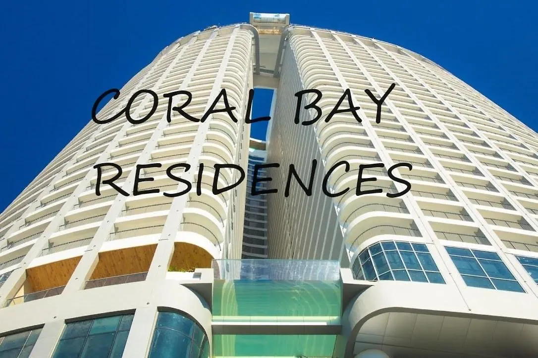 Aparthotel Coral Bay Residences Nha Trang