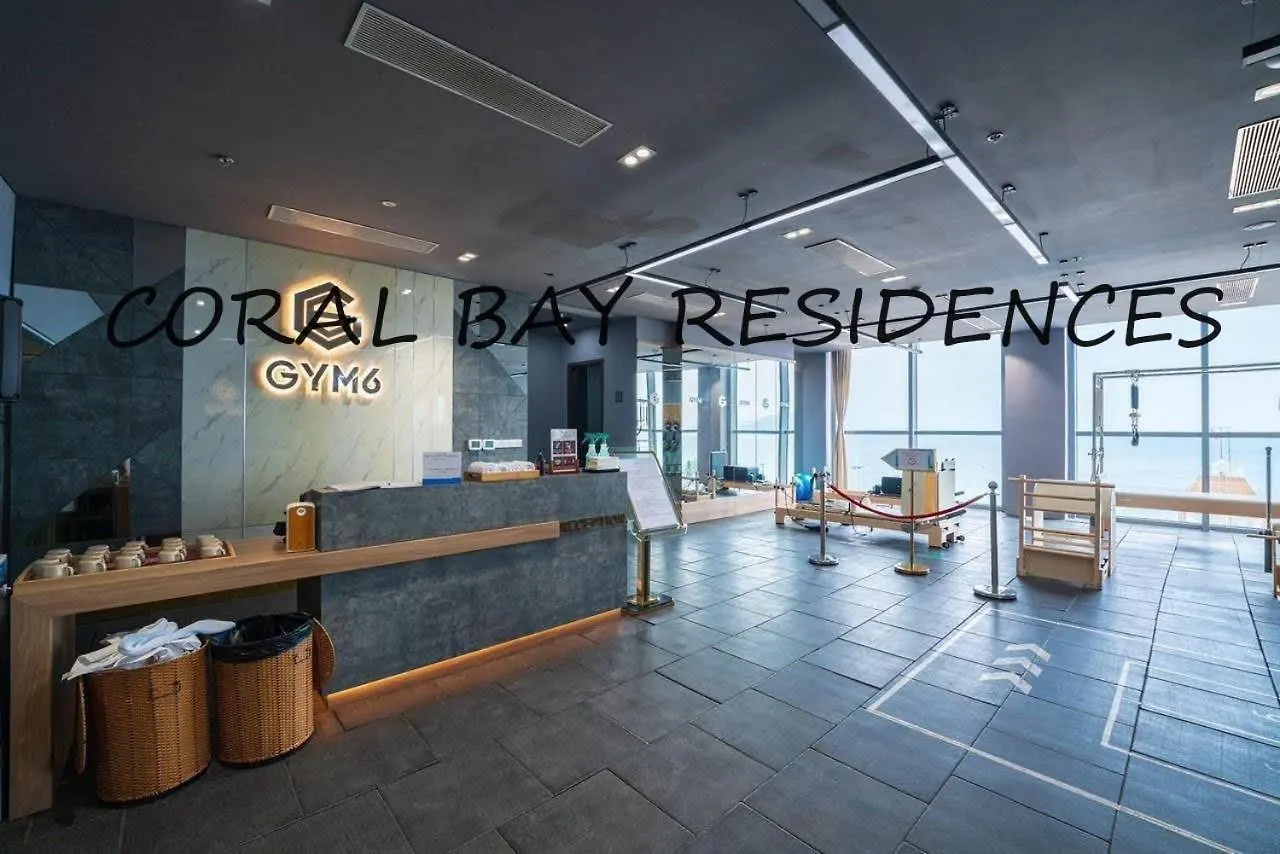 Coral Bay Residences Nha Trang 0*,